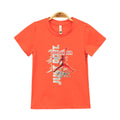 Kids Printed T-Shirt